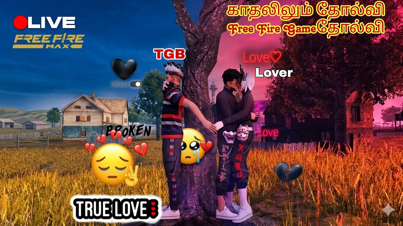 Free Fire| Tamil Live Stream@tgbvellugaming