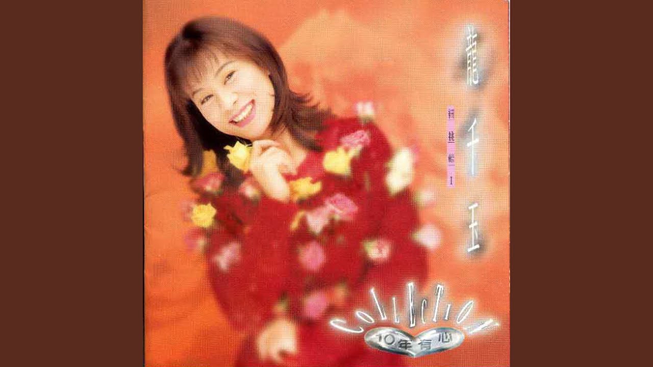 霧