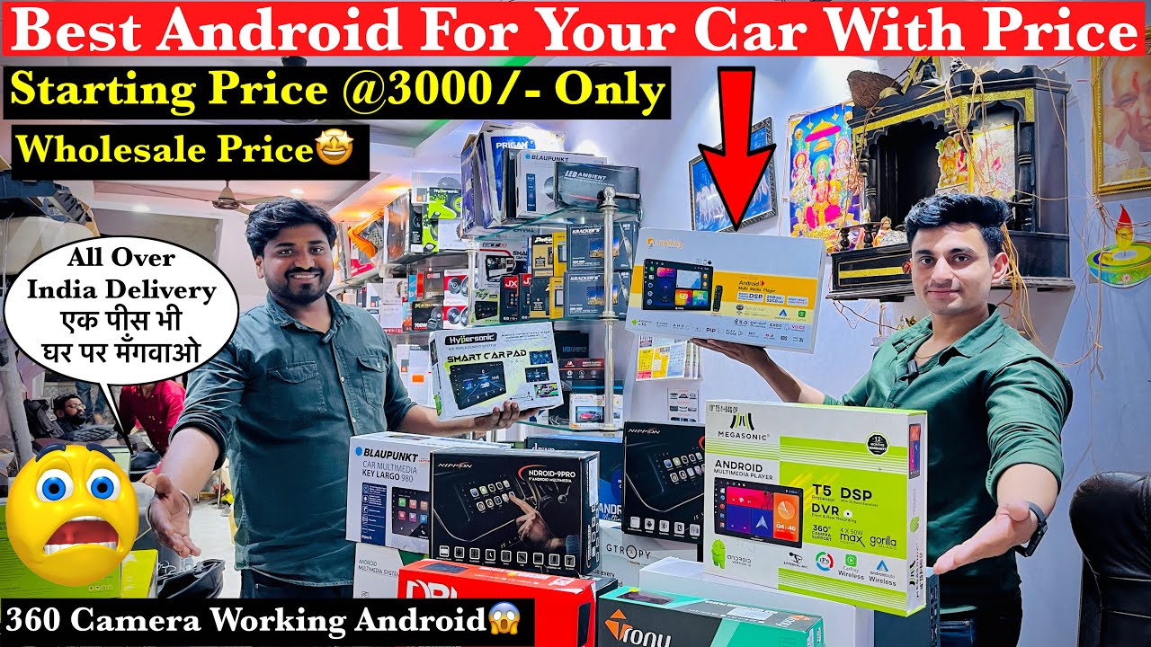 Best Music Stereo For Car😍Cheapest Android Stereo For Car😱Car Touchscreen Android Music System