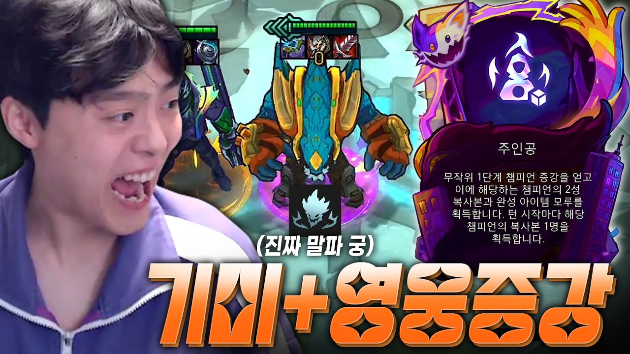 하면 잘하는 놈들이 꼭 화를 내야...