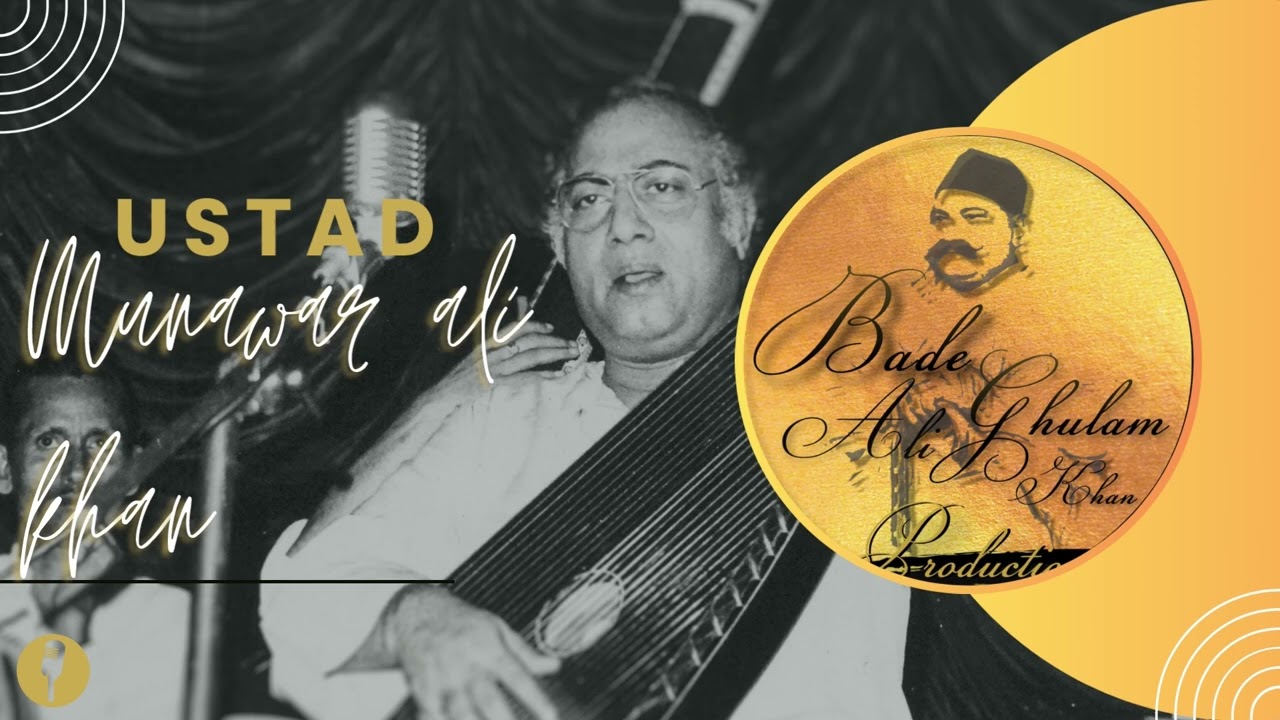 Ustad Munawar Ali Khan Raag || Bihag || Aesi Chatur Brij Nari