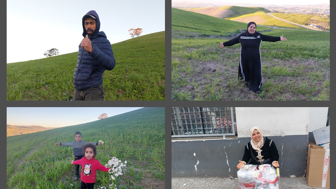 الحمدلله مكيتسد باب🚪حتا كيتحلو بيبان👌دوزنا عشي غزالة مكونتش نويا نلقا هاد الخير 🤲🏼