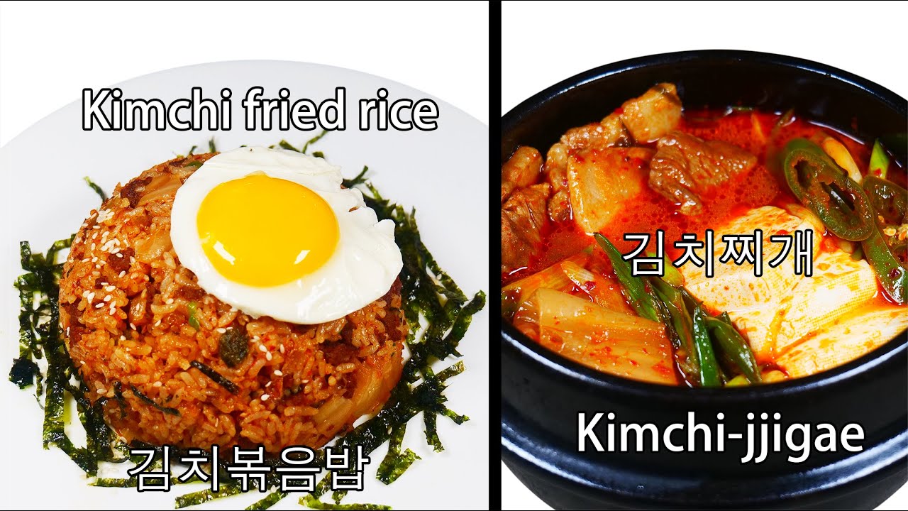 Irresistible Kimchi Fried Rice and Soulful Comfort Kimchi-jjigae Stew｜