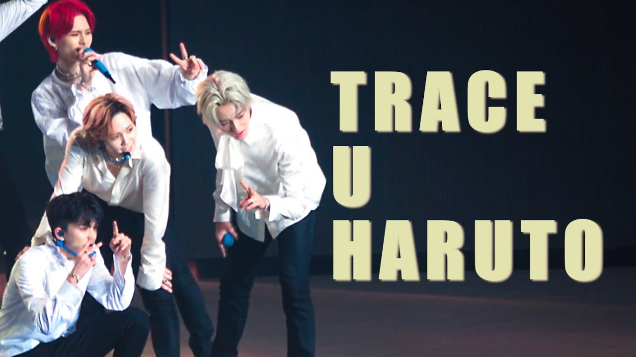 [TRACE] 220409 U 트레저 하루토 직캠 TREASURE HARUTO FANCAM
