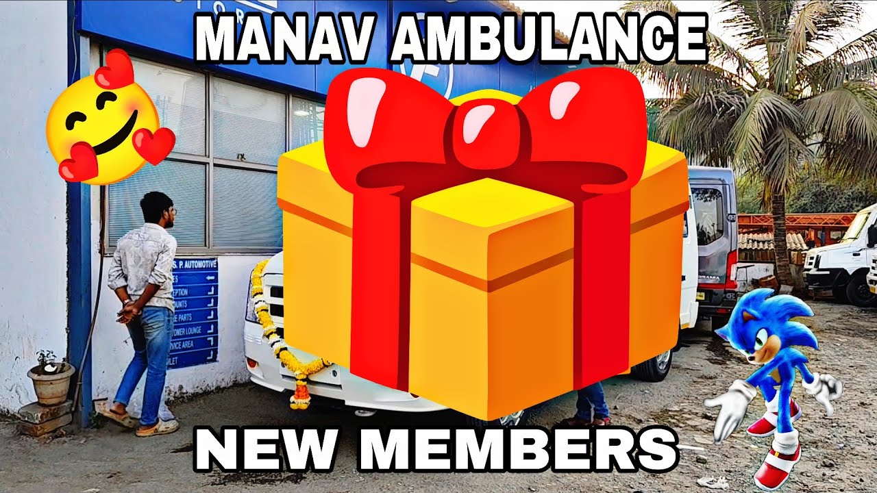 MANAV AMBULANCE MEIN NEW MEMBER AA GAI | #youtubechannel #viralvideos #trendingvideo #explorepage 