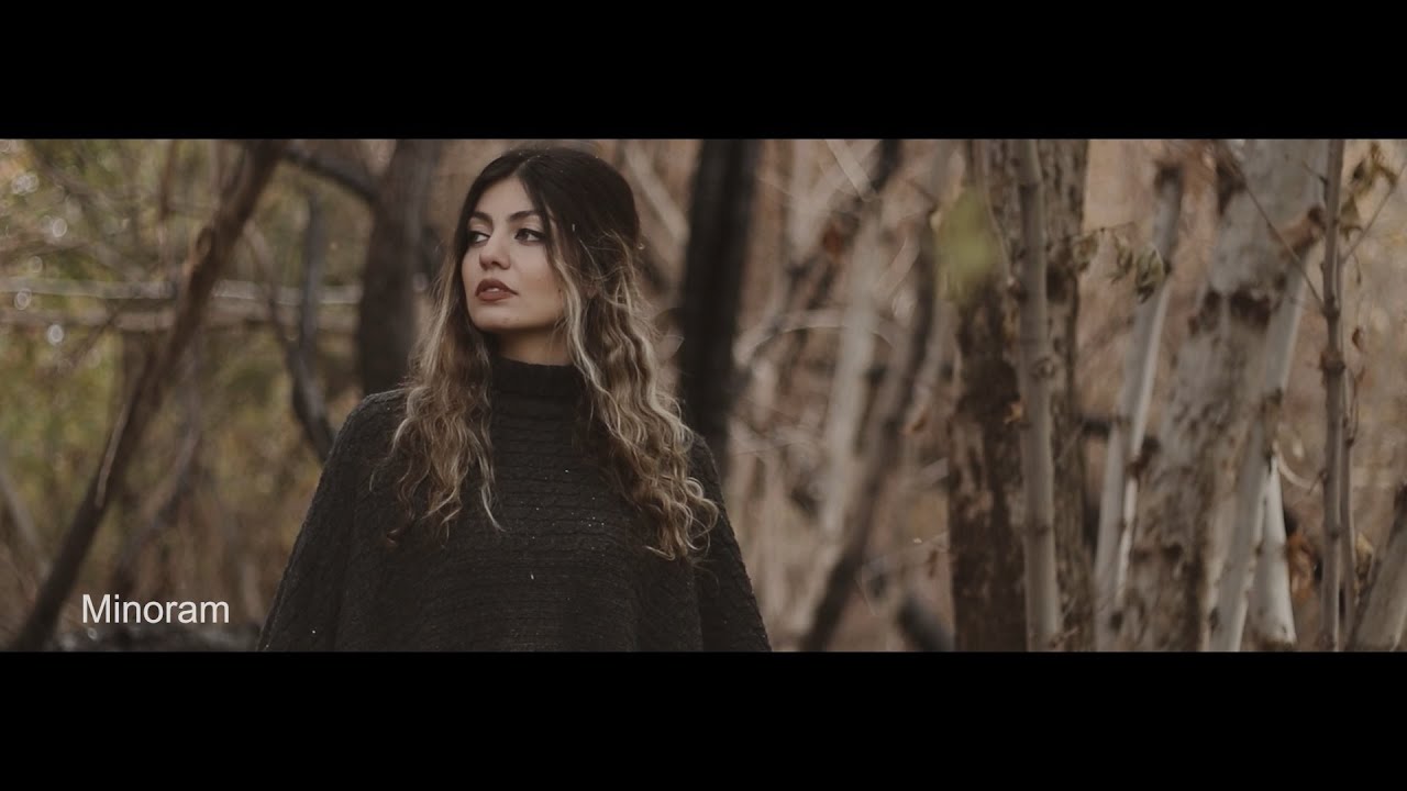 Daste Akhar Yasin torki_Minoram Cover