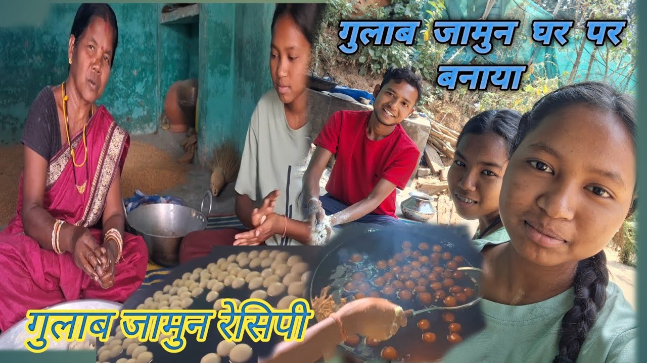 Aaj Hmne Gulab Jamun Banya