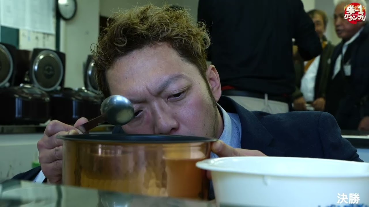 第14回米-1グランプリinらんこしPV