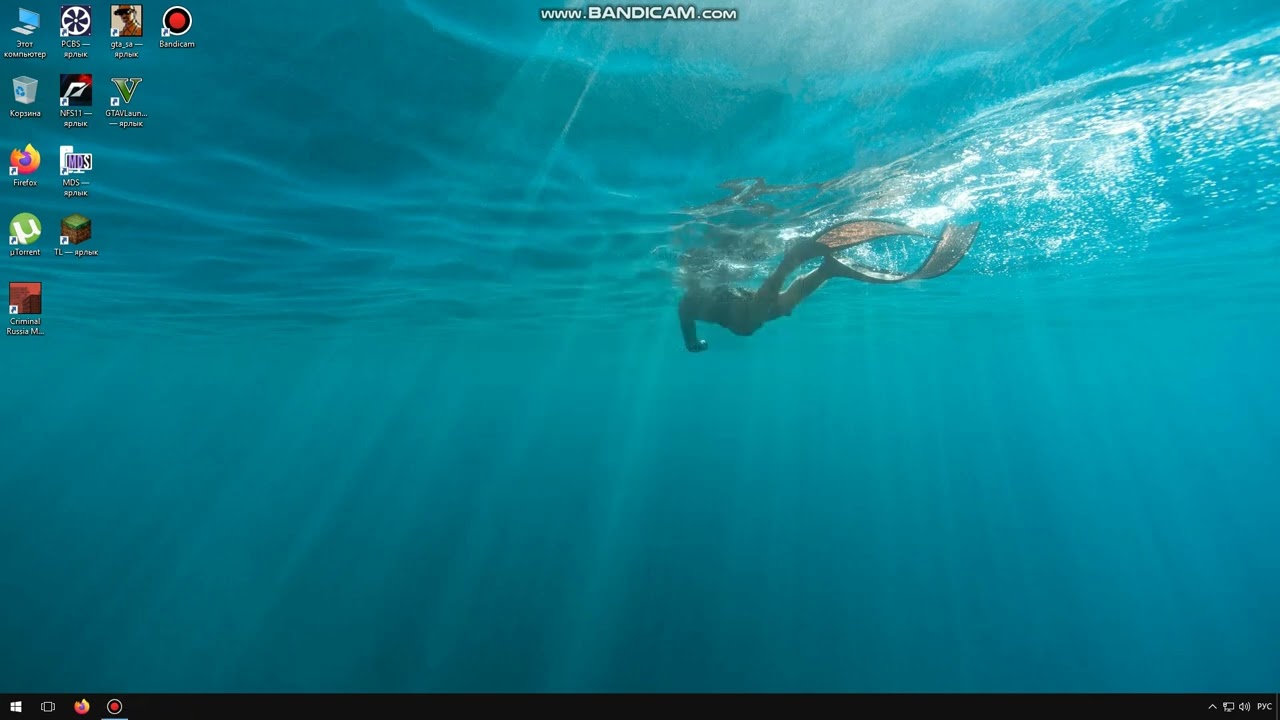 как скачать mta в 2024?