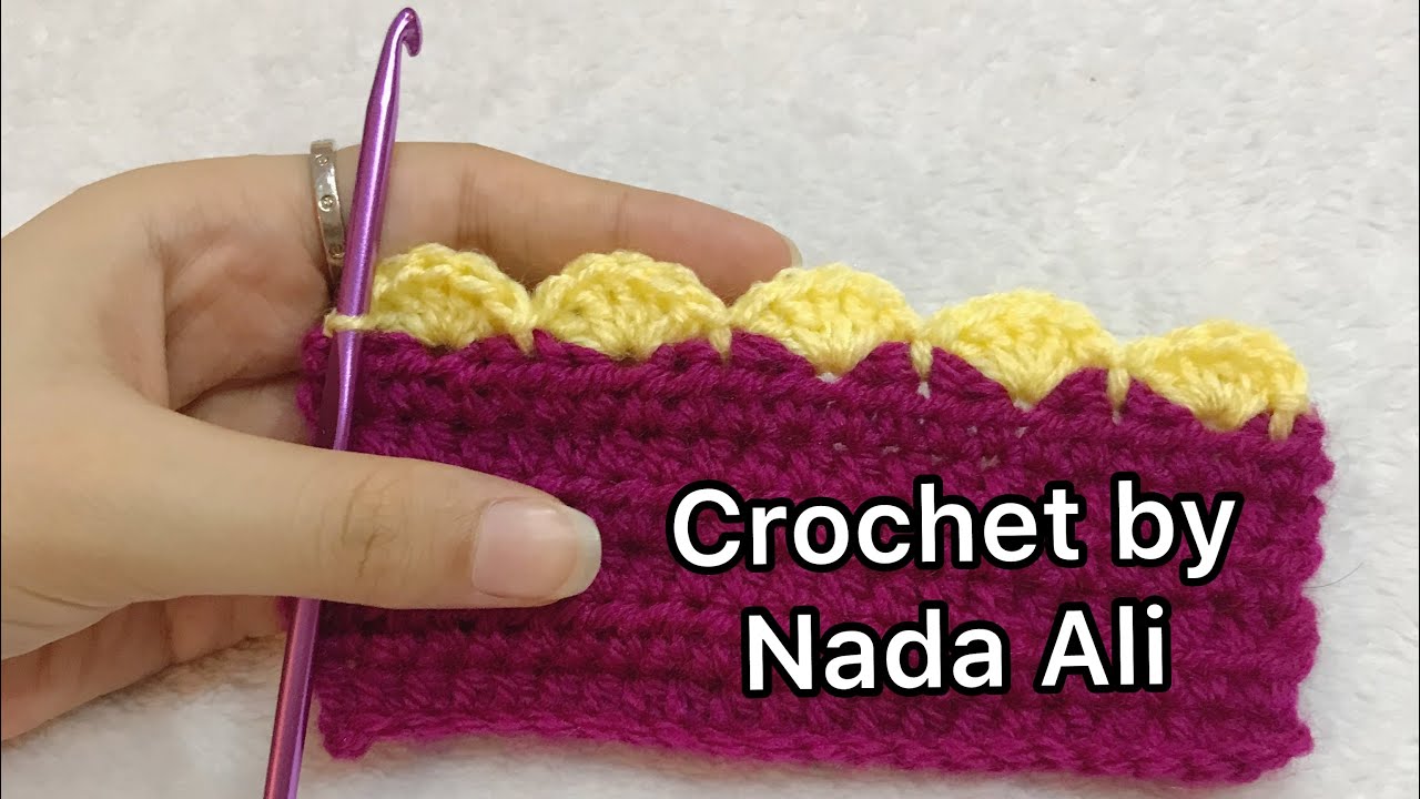 غرزة المروحة لتزيين حواف الكروشيه How to make a crochet fan stitch
