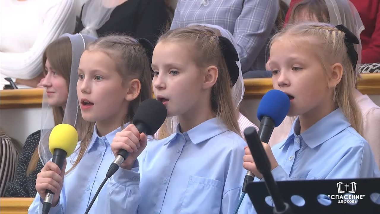 Рано утром или ночью / Песня