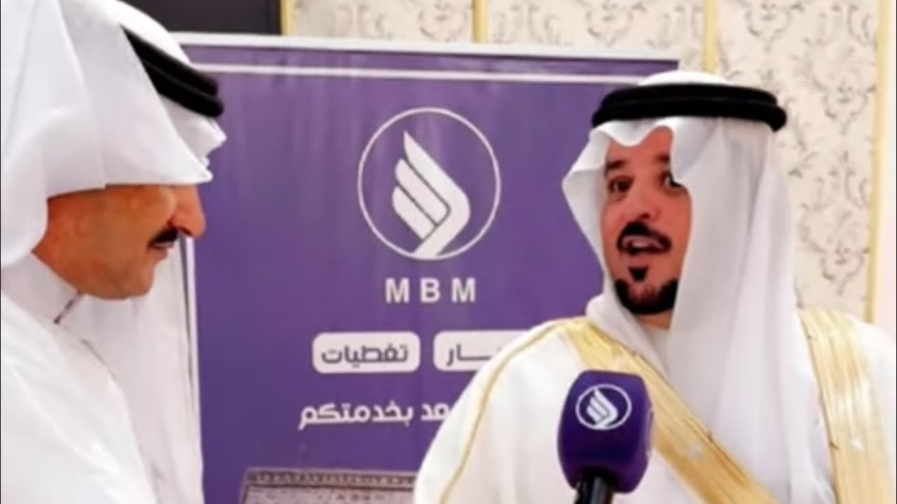 تغطية حفل زواج الشاب فيصل بن سعيد بن احمد بن رزيقي الرباحي المالكي ٠ قاعة شهرزاد بالطائف ١٤٤٦/١/٦ هـ