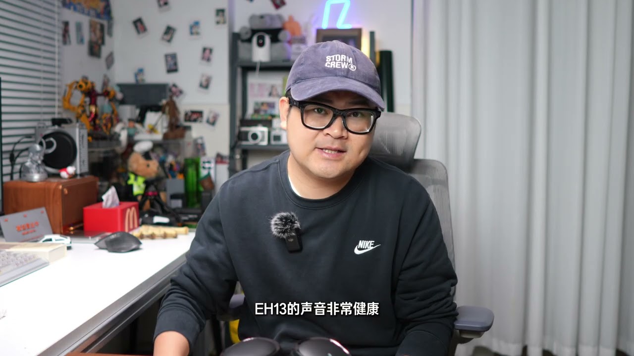 249元入门性价比头带蓝牙降噪耳机守门员-飞傲EH13