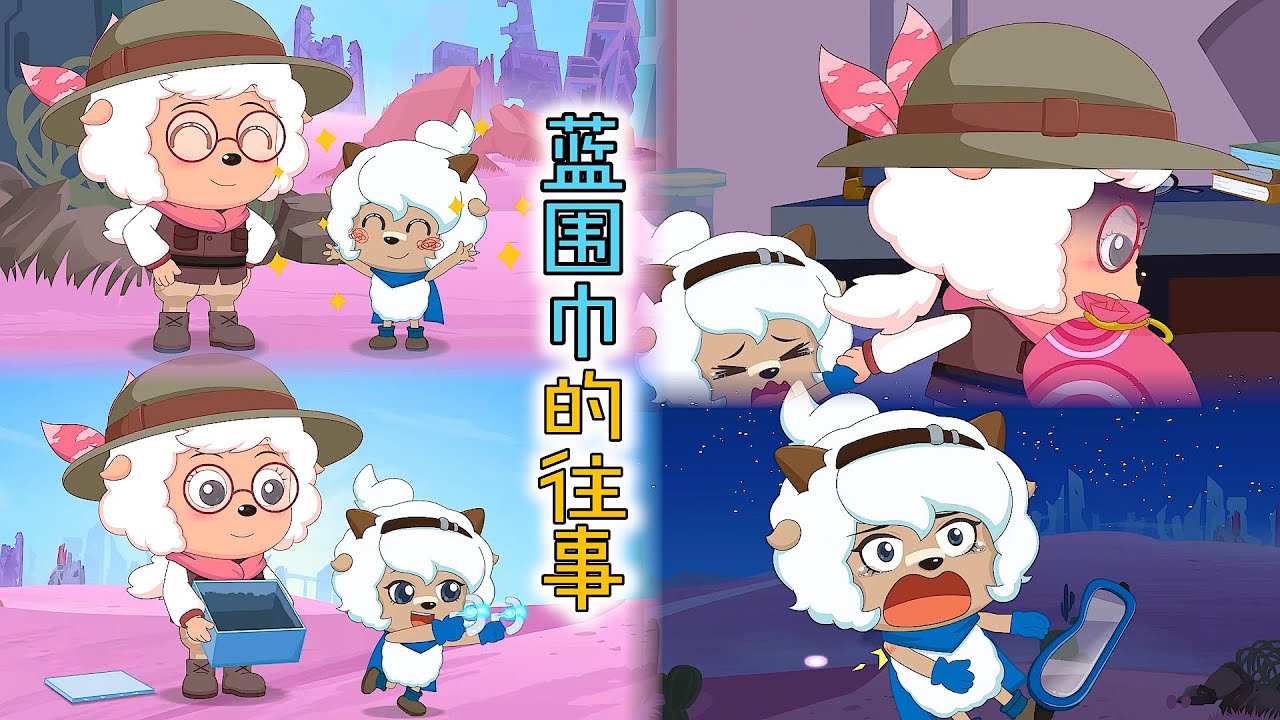 美博士给无家可归的喜儿一个温馨的家，却又将她打伤赶出家门