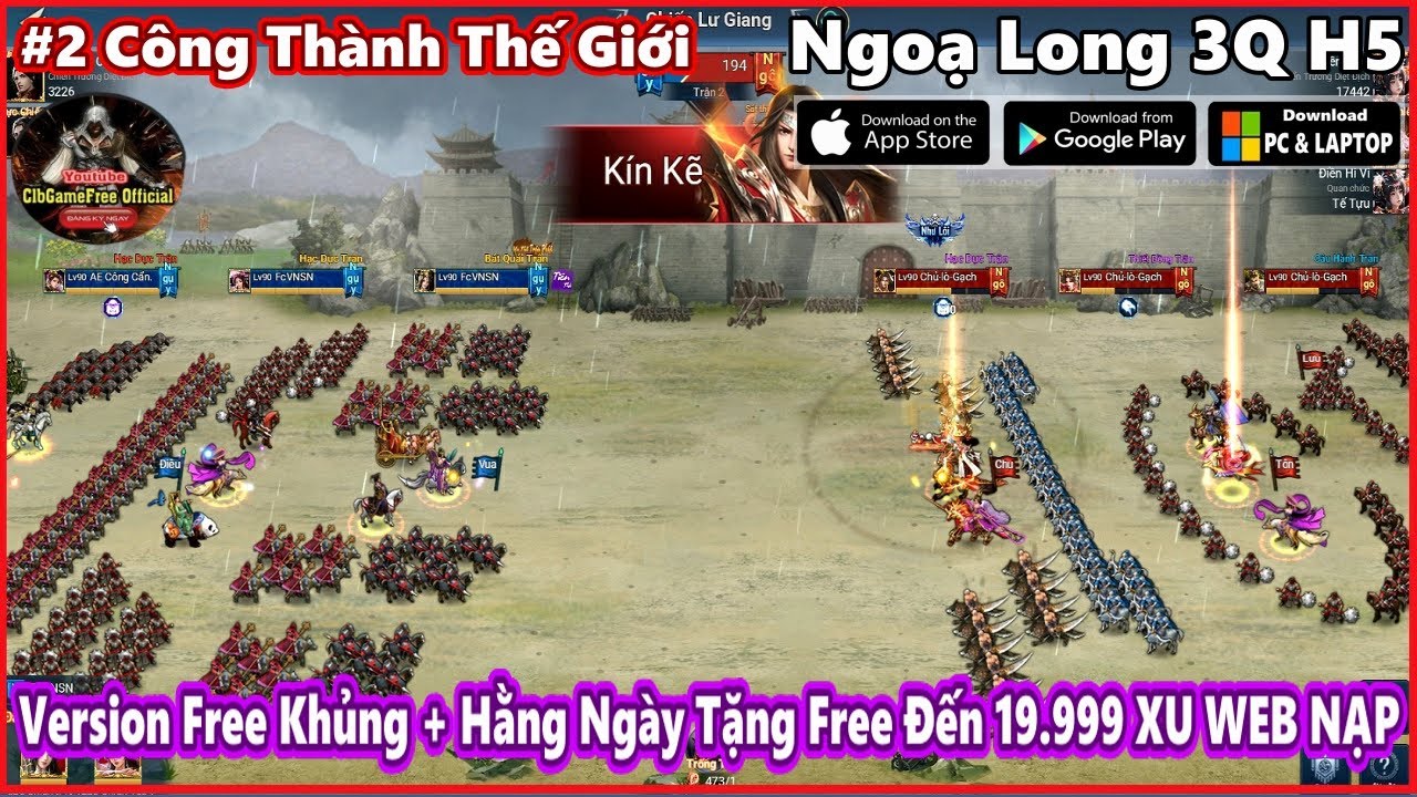 #2 Ngoạ Long 3Q H5 | Free 960K KNB + Điểm Danh WEB Ngày Nhận Đến 20K XU WEB | CODE | Gameplay #3995
