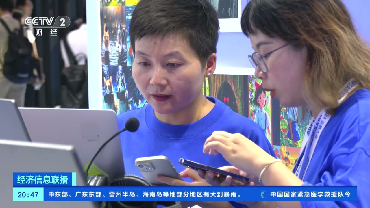 國產AI出海應用超百款AI產業鏈加速拓展海外市場!