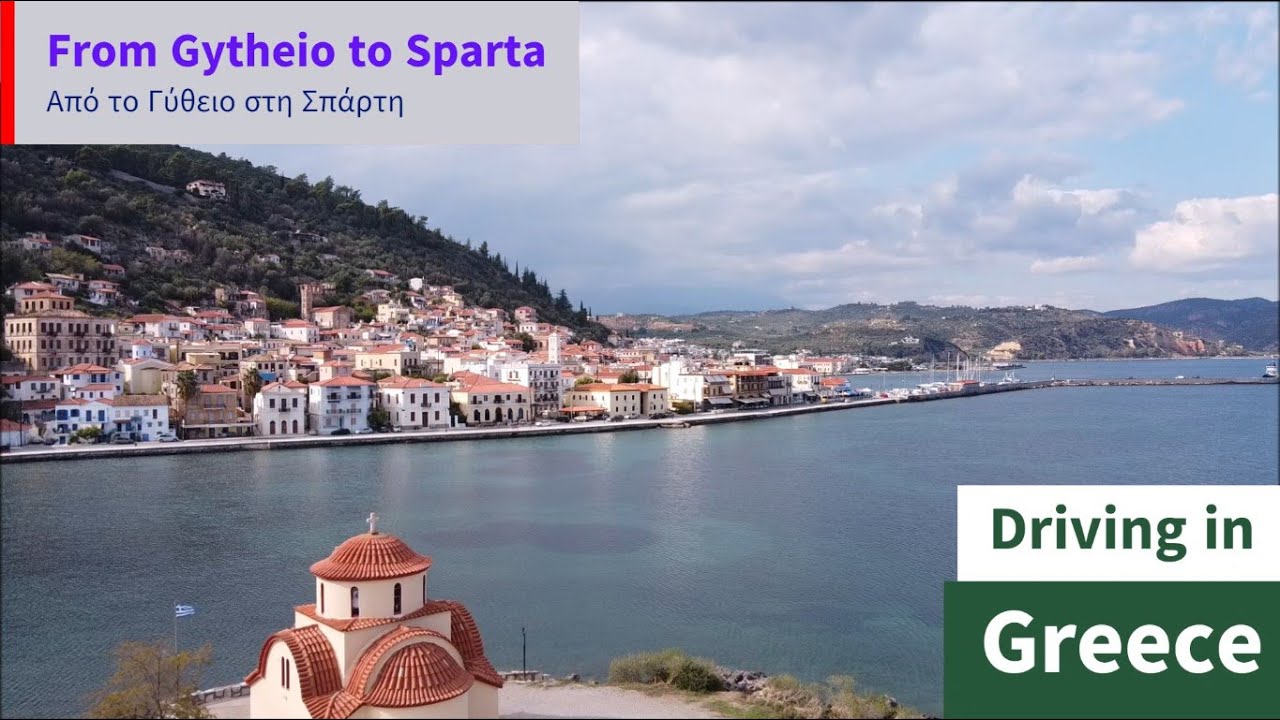 Driving in Greece 🎃 From Gytheio to Sparta