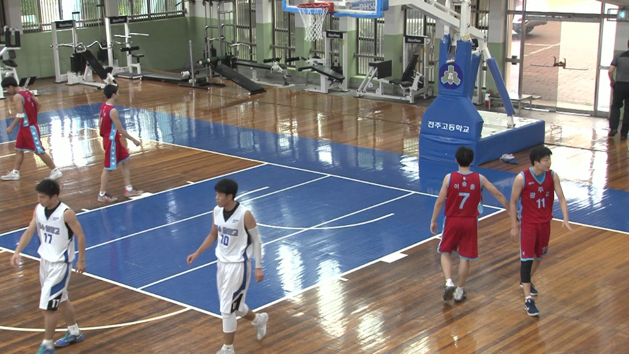 여수화양고vs광주고 2017중고농구주말리그 권역별대회 10차대회 전주고체육관