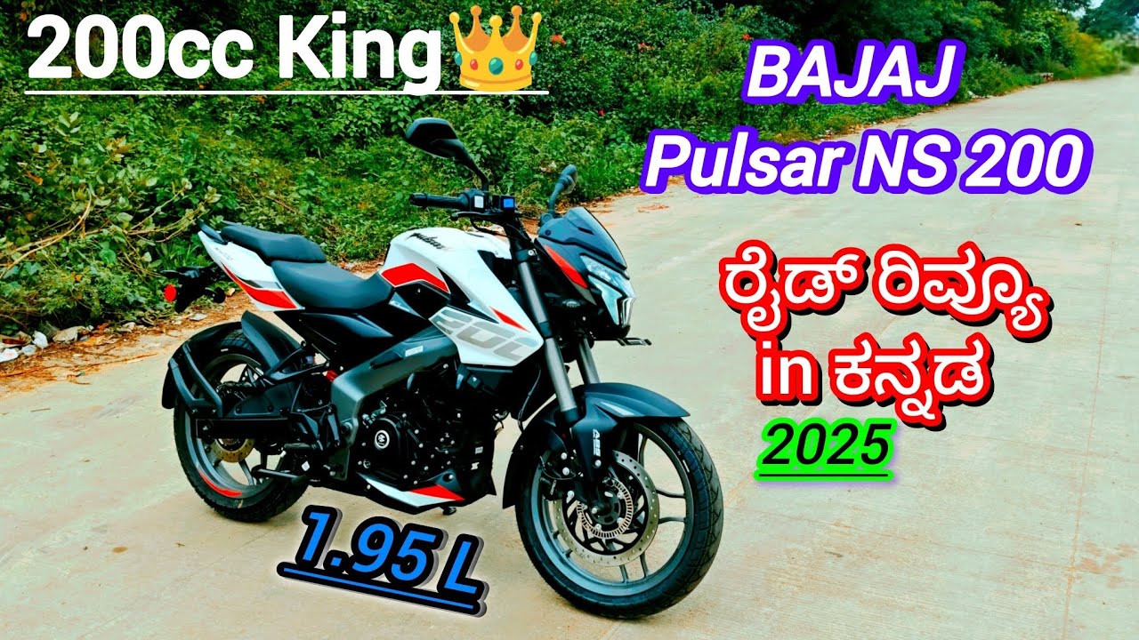 NS 200 Ride Review in kannada🔥|| Bajaj...