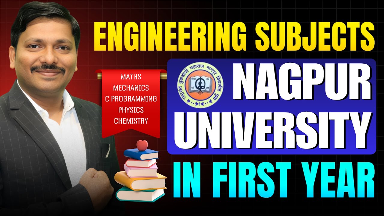 ENGINEERING SUBJECTS OF NAGPUR UNIVERSITY | FIRST YEAR SEM 1 & SEM 2 | DINESH SIR
