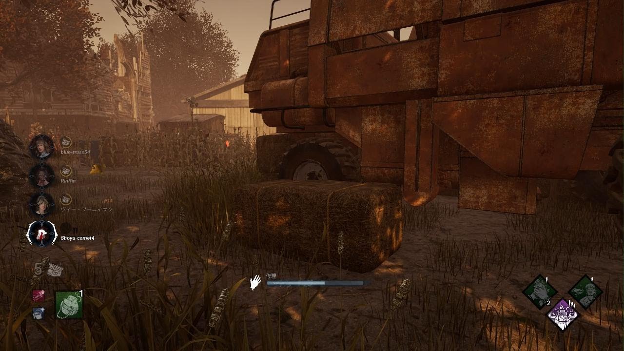 Dead by Daylight_20260129113913　Eddy