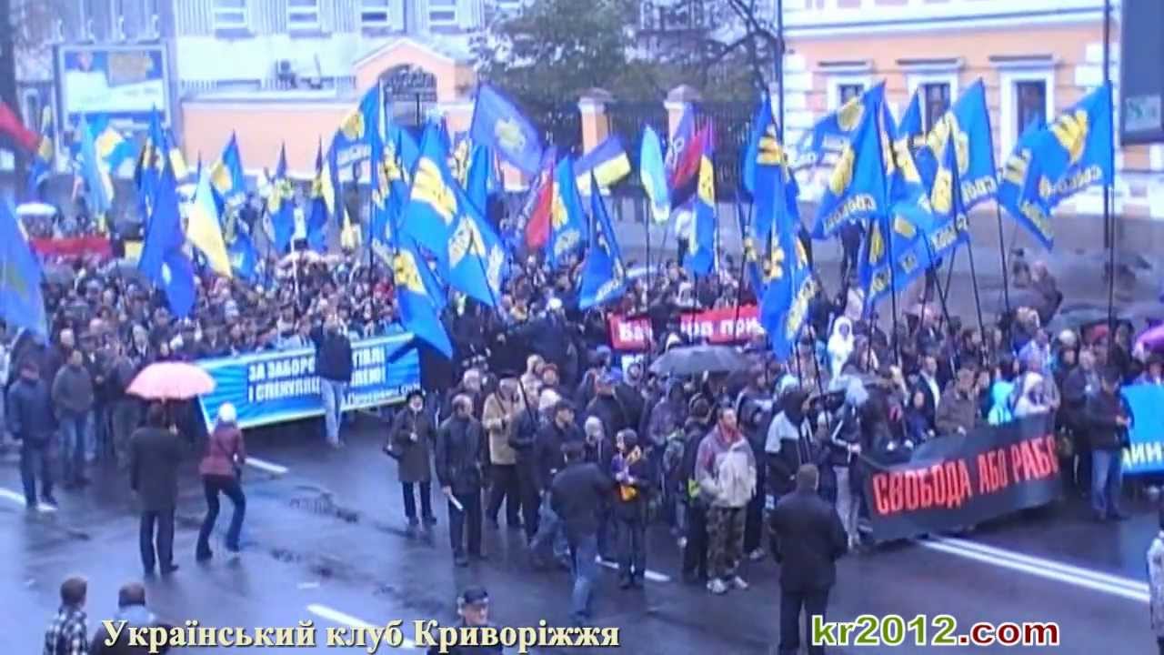 Марш боротьби УПА 2012 Вся колона, всі учасники