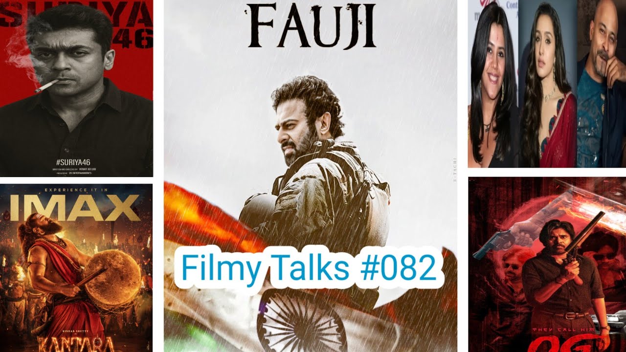 Filmy Talks 