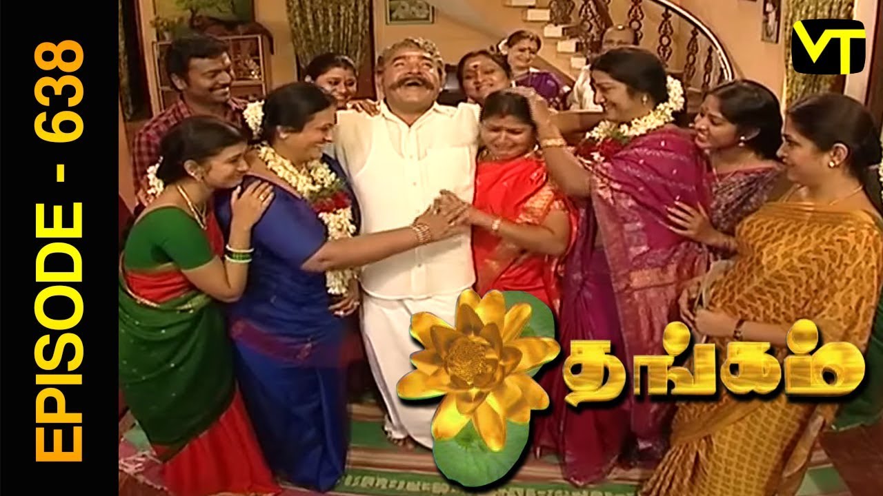 Thangam Tamil Serial | Episode 638 | Ramya Krishnan | Vijayakumar | Vision Time Tamil