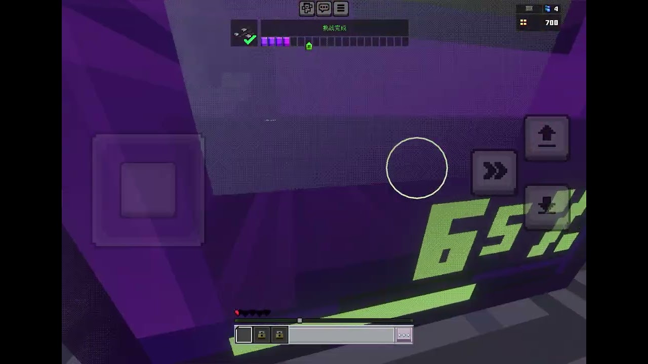 今天來玩Minecraft的mob maze