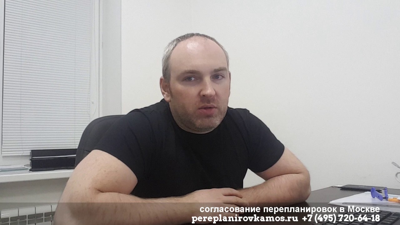 Перепланировка 3ки И 515/9ш