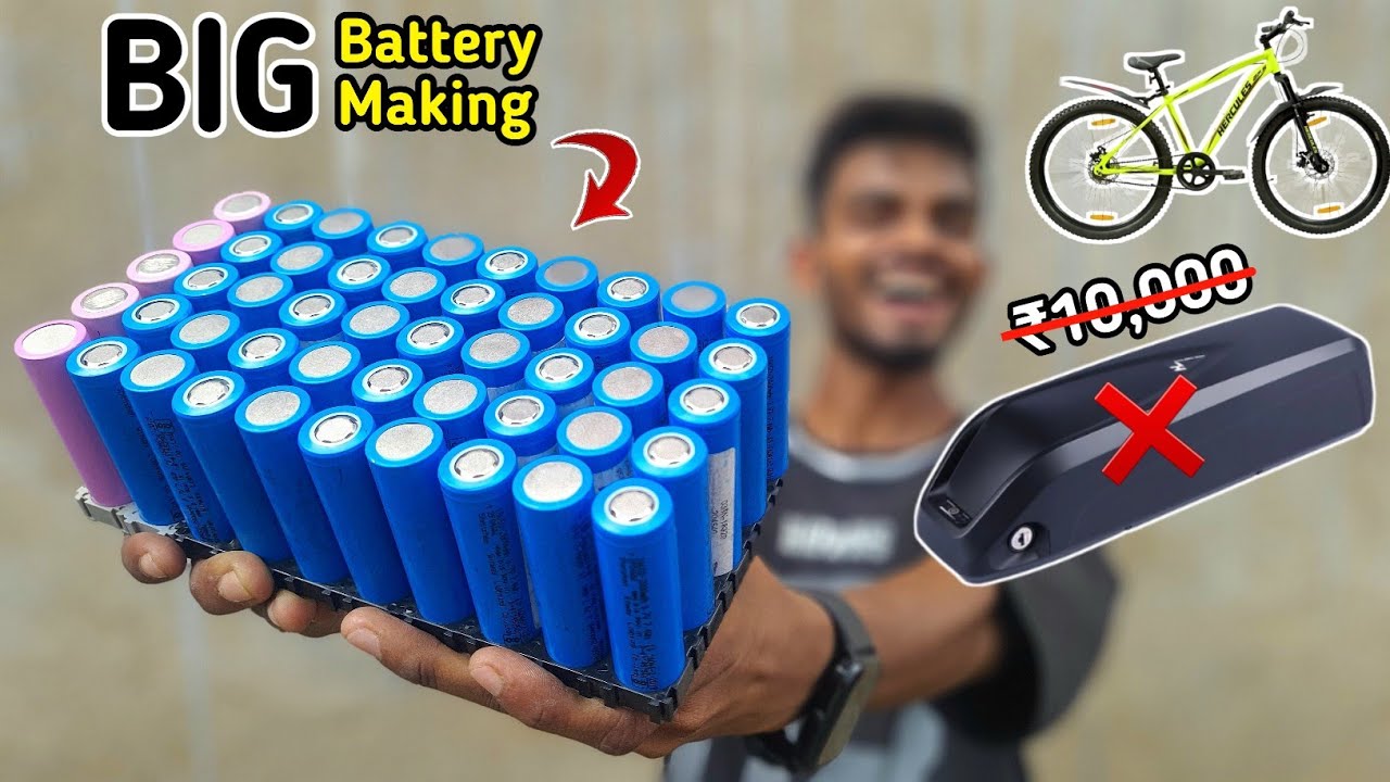 घर पर बनाओ Electric Cycle की Battery😍🔥 | How To Make Electric Cycle Battery | AK technical amrit