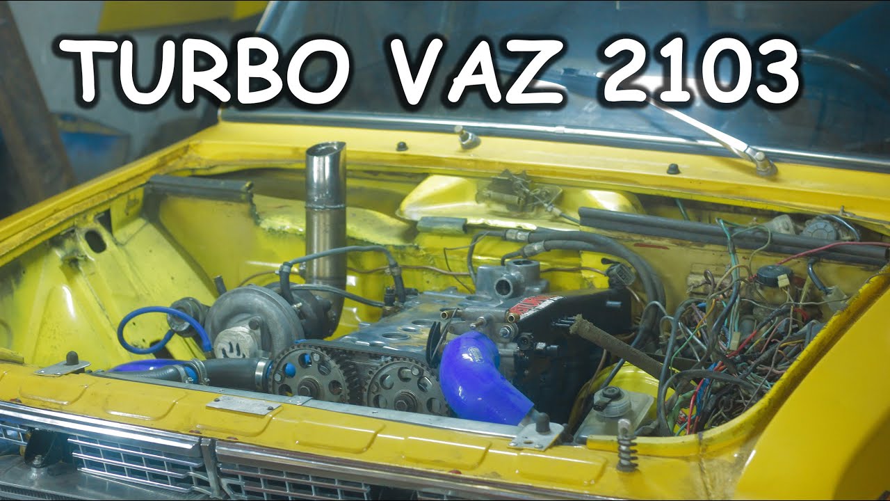 TURBO VAZ 2103 Часть 1[PVS][FullHD]
