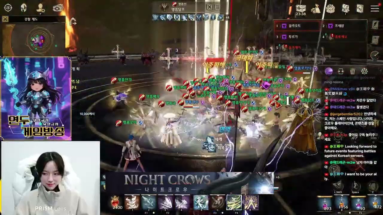 주말 쟁이 재밋겠죠? 명품수영vs팀와따단악｜#나이트크로우 #nightcrowskorea #mmorpg #wemade #위메이드