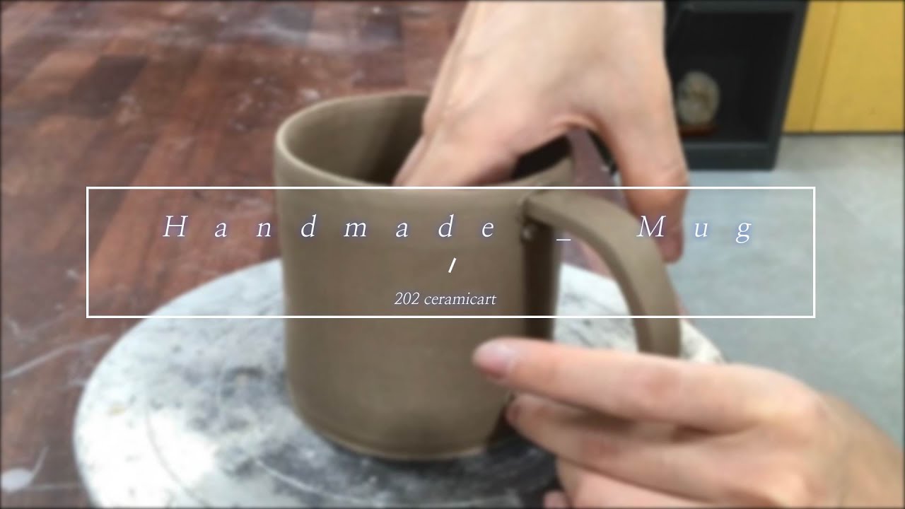 [핸드빌딩] 나만의 도자기 머그 만들기 / 도자기 컵 _ [Handbuilding] How to make ceramic mug / ceramic cup