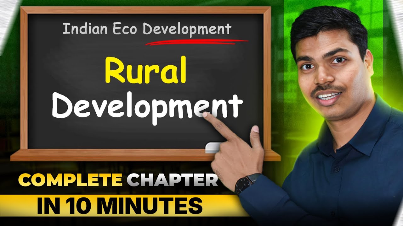 Rural Development | 10 Minutes Revision Series |Class 12 Indian Economic Development Board Exam 2026
