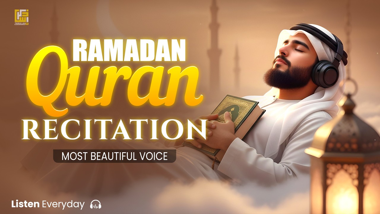 Quran For Ramadan 2026 | Relax Your Heart | Calm Lofi Quran Recitation for Inner Peace #lofiquran