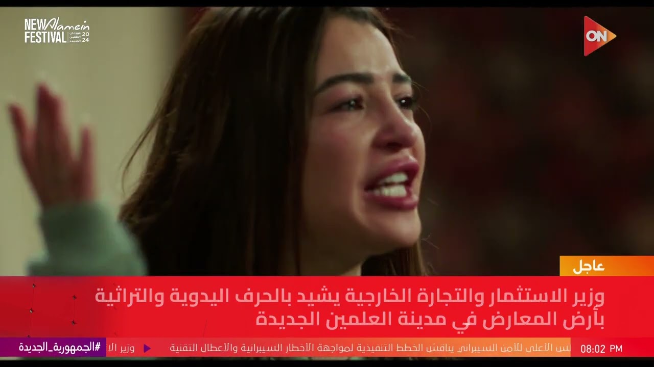 الموت عندي أهون من أنك تقرب مني😢 #رحيل