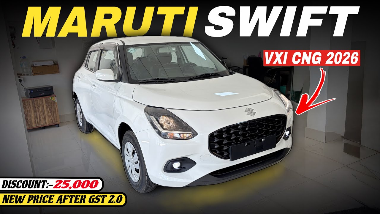 Maruti Swift VXi CNG Model 2026 ✅ On-Road Price 🔥 Mileage | New Maruti Swift VXI CNG Details