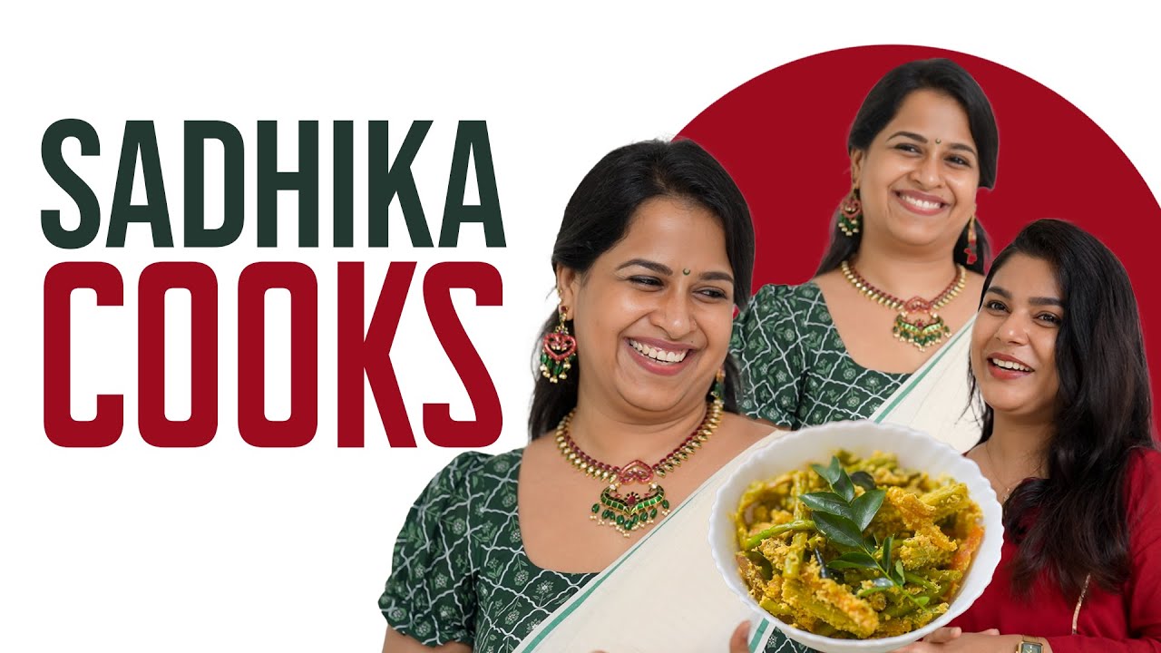 സാധികയുടെ ഓണം സ്പെഷ്യൽ അവിയൽ ❤ Fun Cookery With Sadhika Venugopal | Vanitha