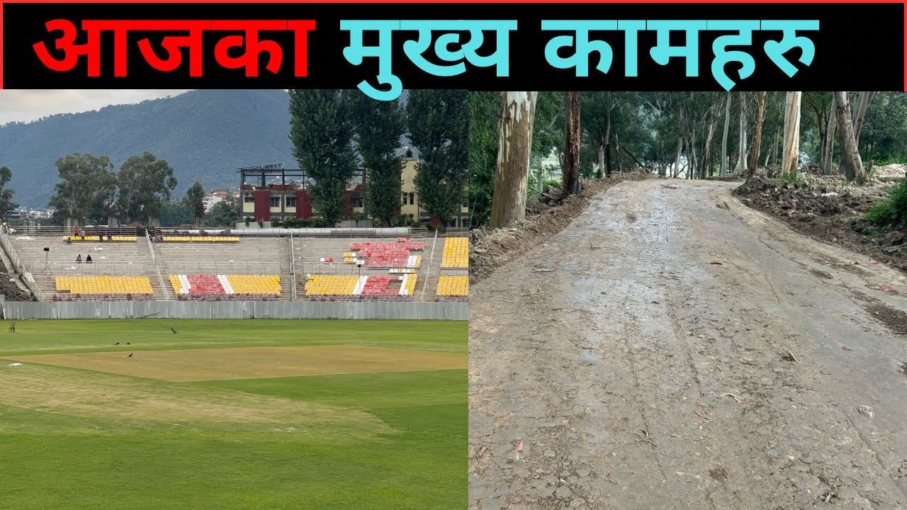  Good evening Update from TU Cricket Stadium installation of new chairs And Construction of Road