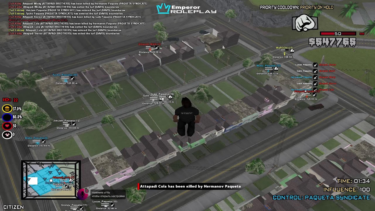 EMRP TURF ADMIN LIVE | SETHUXBIJU IS LIVE | #samp #rp #emrp