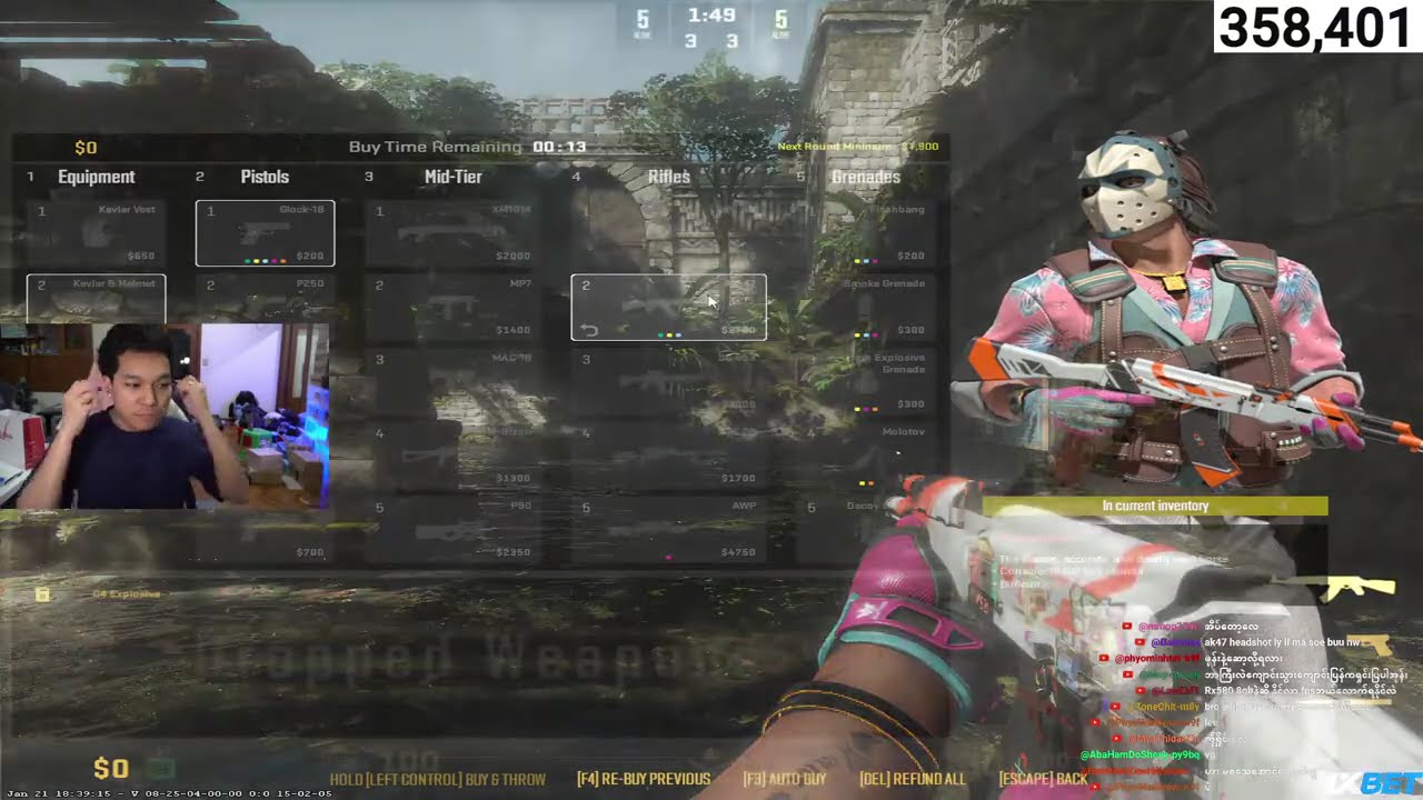 CS2 New Update Time !