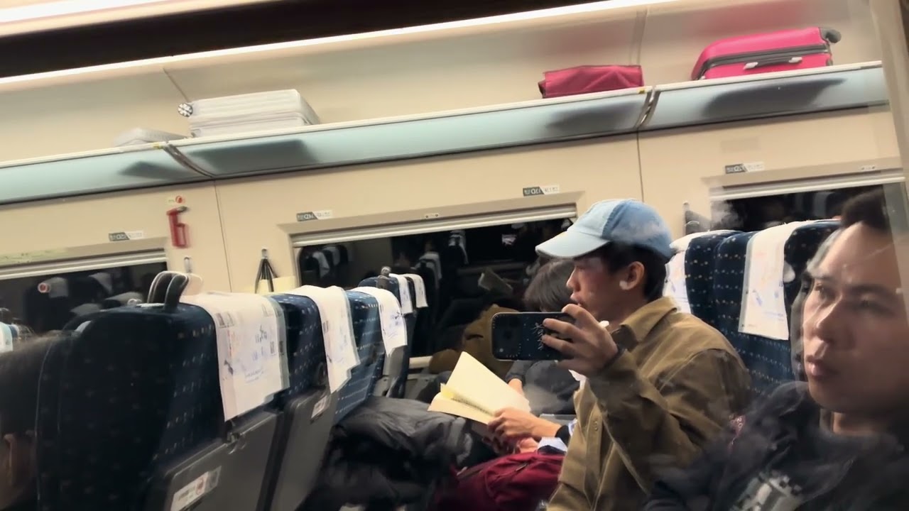 China Guangzhou To Guilin High Speed Railway 