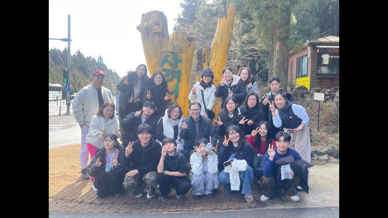 제주 비젼 트립 (하늘과땅을잇는교회)