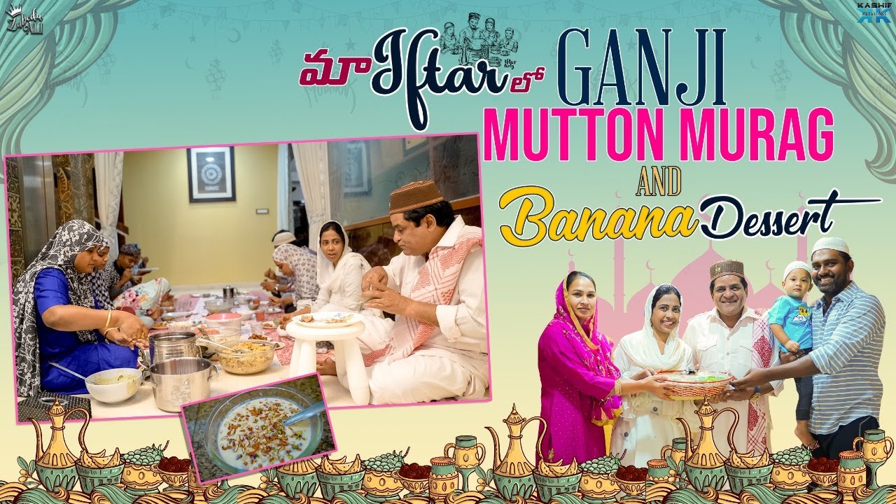 My Iftar Recipe || Ramadan Special || Zubeda Ali