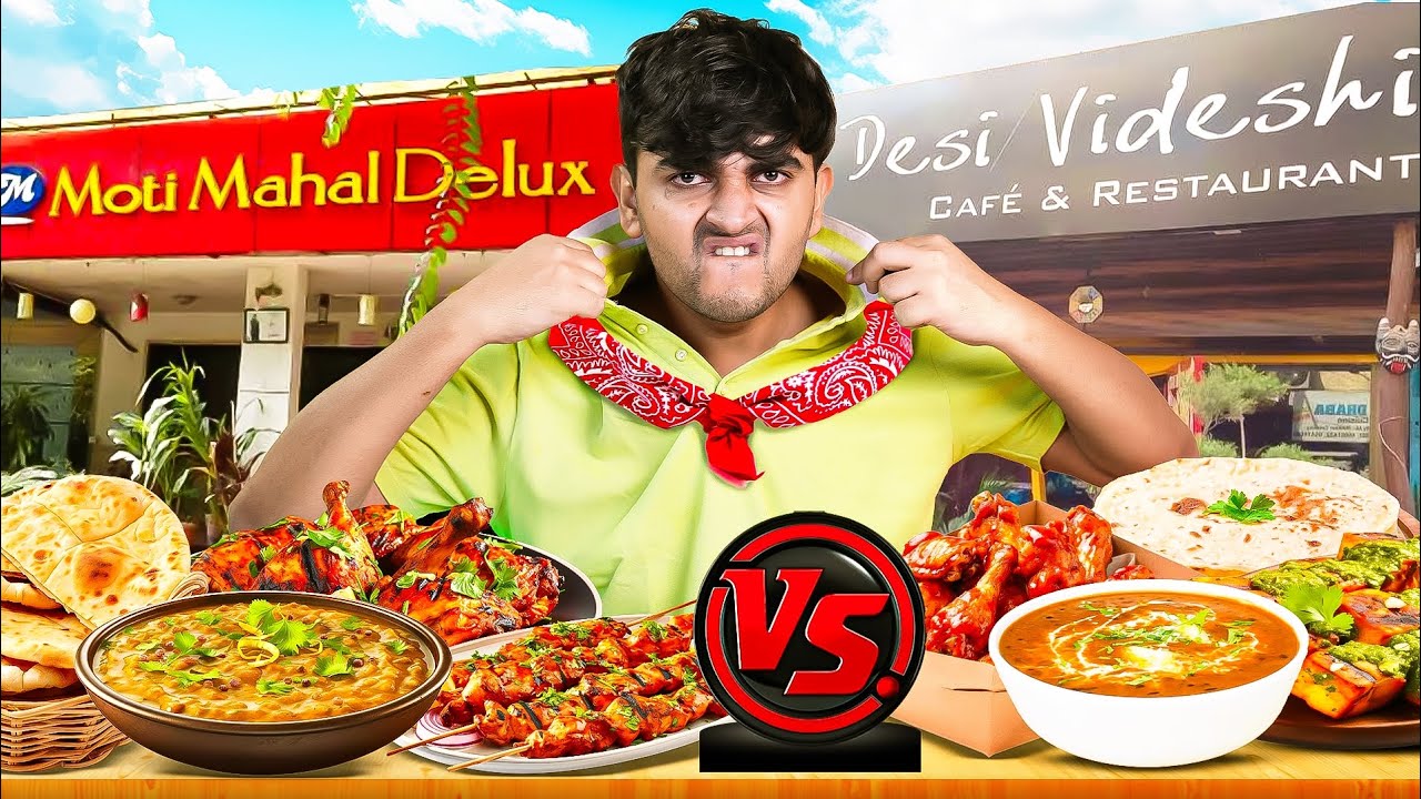 Spending Rs1000 on Legendary vs Newcomer Restaurant