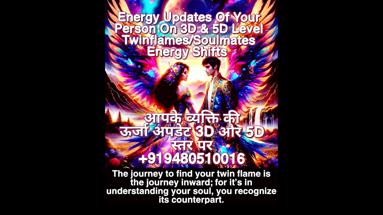 Twinflames Current Energy Updates & DM|DF #twinflame #hinditarot #divinemasculine#soulmate