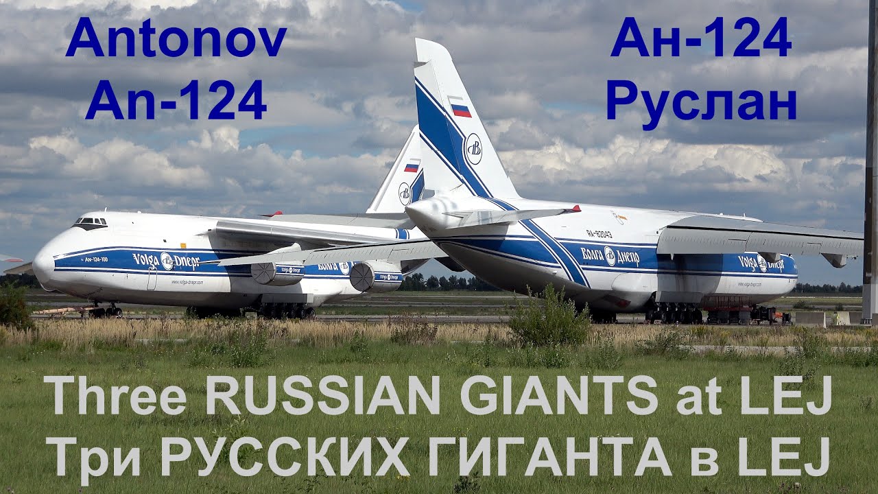 Stranded Russian ANTONOV AN-124 at Leipzig Airport (abandoned since 2022)
