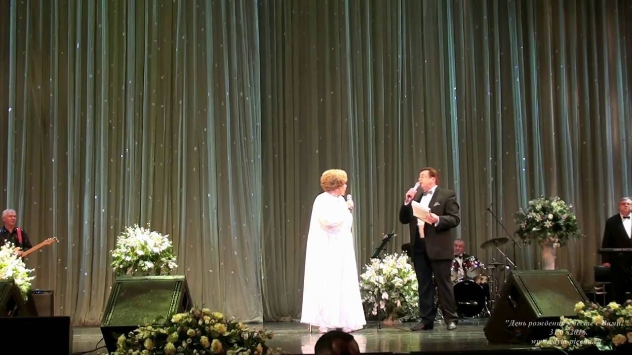 Эдита Пьеха. 