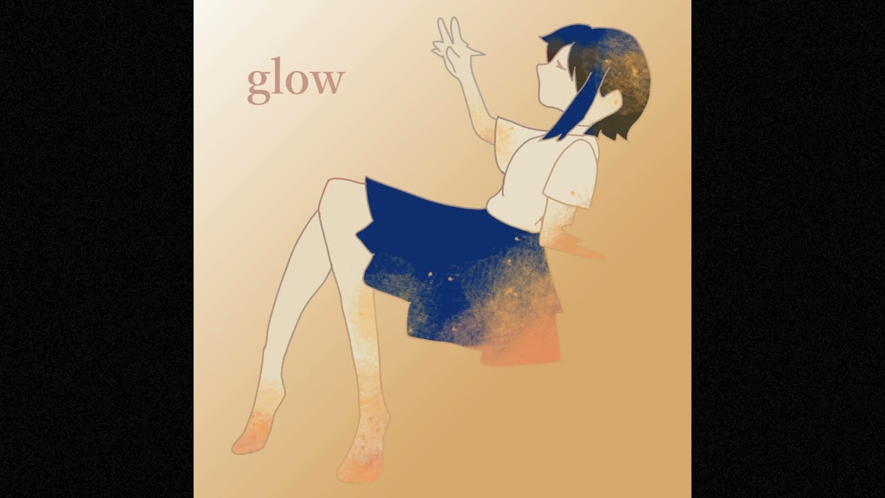 glow 歌ってみた【ほわいともか】